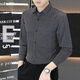Official website shirt men's long-sleeved new style business small plaid inch shirt high-end summer top slim shirt men 6167 blue gray M _90-110Jin [Jin equals 0.5 kg]