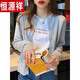Hengyuanxiang Frühherbst neuer gestrickter Strickjacke für Frauen koreanischer Stil Dünner Stil Rundem Hals Langarmer Pullover schwarzer Oberlust gelb [weiche Strickjacke] Dünn warm und nicht aufgebläht S empfohlen 80-95 Jin [Jin gleich 0,5 kg]