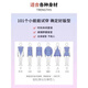 Champion Auspicious American heavyweight women's summer retro sunscreen clothes niche design high-waist skirt summer new two-piece set A1048-Temperature sunscreen two-piece set L Recommended (100-120Jin [Jin equals 0.5 kg])