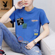 Playboy (Playboy) Sommer Pure Cotton Kurzärmer T-Shirt Herren-Trendmarke Lose und vielseitige Teenager mittlere und Highschool-Schüler mit halbem Ärgernis mit großen Kindern Kleidung T9902 Weiß M 80-100jin [Jin gleich 0,5 kg] kann getragen werden