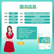 2025 Jia Jia Jia Zhang Mei College Aufnahmeprüfung Chemie Fragen Klassifizierung Voll gebürstete Grundlagen 1300 Neue College -Aufnahmeprüfung Chemie Fragen Voll gebürstete nationale Papier zehn Jahre College -Aufnahmeprüfung Realfragen Klassifizierung Ausbildung High School Spezialausbildung 2024 Senior Drei allgemeiner Überprüfungsmaterial Buch 25. Ausgabe Cui Yujia College -Aufnahmeprüfung