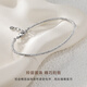 CRD Ke Laidi spot sparkling pt950 car flower bead platinum bracelet flashing laser beads for girlfriend 5.15g