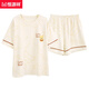 Le pyjamas Hengyuanxiang pour les femmes en été en coton pur peut être porté à l'extérieur pendant 20 ans un nouveau costume de vêtements pour la maison en coton peut être porté à l'extérieur de 9859 marque 100% coton pur m recommandé 80-100jin [Jin est égal à 0,5 kg]