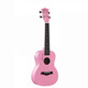 Yamaha Wholesale Ukulele débutants étudiants Adultes femmes et hommes universels 23 pouces uklili Small Guitar Instruments de musique de 26 pouces