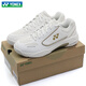 
YONEX Yonex Badminton Shoes Men and Women's Cushioning Anti-Slip Sports Shoes SHB470CR Platinum 41