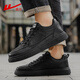 Pull back men's shoes leather panel shoes autumn breathable men's casual leather shoes business commute black shoes men black|2704 water-repellent leather 42