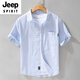 JEEP SPIRIT男士纯棉短袖衬衫日系休闲夏季薄款条纹衬衣新款潮流拼接上衣 9740浅蓝色 L