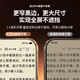 绿联【康宁玻璃膜】适用苹果16ProMax钢化膜iPhone16promax手机膜全屏覆盖防摔防指纹高清膜无尘仓贴膜