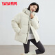 YAYA Time and Space Daoyu Series Short Down Jacket Women's Winter New Three-Proof Warm Jacket Same Style for Men and Women Moonlight White M Recommended 110-130 Jin Jin equals 0.5 kg