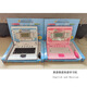 Yusenyi Children's Foreign Trade Early Education Espagnol English English Spanish Bilingual Learning Machine Toys 130 Fonction ordinateur portable BT-271E English Learning Machine (rose / bleu)
