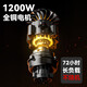 Shanghai Industrial Safety Clutch Electric Hammer High Power Impact Sicks Electric Electric Sicks Multi-usos múltiples Electric Electrice Debang High Power 826 Simple Set actualizado