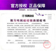 雅马哈口风琴成人小学生专用37键P37D专业教学娱乐儿童音乐入门键盘乐器 37键P-37D棕红色