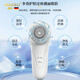 Magoli facial cleansing instrument electric facial washing instrument artifact household pore cleaner soft hair sonic deep lazy face washing machine holiday gift for male and female friends white