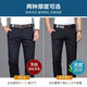 Pantalones casuales de Joeone Primavera y verano Tines sueltos Pantalones de negocios de mediana edad
