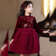 Girls Princess Dress Spring and Autumn 2025 New Spring Dress Girls Style Puffy Skirt Fashionable Children's Dress Spring 325 Burgundy Single Liner Free Pearl Headband 120 Recommended 33-40Jin Jin is equal to 0.5 kg