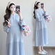 
Planaling pregnant women's dress Spring and Autumn Fashion French loose slimming pleated shirt skirt Autumn versatile belly-covering pregnant women's skirt Blue long sleeves L[100-120Jin[Jin equals 0.5 kg]]