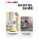 曼龙多功能宝宝护理台洗澡尿布一体新生儿家用可移动婴儿床 百变护理台-标准款-雪屿