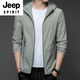 
JEEP SPIRIT sunscreen clothing men's summer thin outdoor ice silk hooded sunscreen coat 9928 mist blue M 170 105-120Jin [Jin equals 0.5 kg]