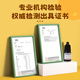 
Huilide children's name and seal waterproof and color-fade clothes are sticked on kindergarten essential baby admission supplies [boys style] window PRO large children's name and seal buy 1 to 5