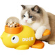 HELLOJOY little yellow duck feeder freeze-dried launch dog leakage cat self-pleasure relief press feeder pet toy ball