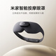 Mijia Xiaomi smart massage eye mask Hot compress massager Eye mask Eye massager Eye massager Fatigue soothing artifact eye protection device Recommended Teacher's Day gift Mijia smart massage eye mask