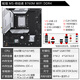铭瑄（MAXSUN）14代板u CPU主板套装 i5 14490f 14400f 14600kf 散片 终结者B760M WIFI DDR4 i5-14600KF散片【三年店保】