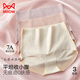 Cat man [high waist and belly tuck] Women's underwear without traces and invisible belly lifting buttocks in summer ice silk shorts briefs
