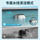 Monitok swimming pool bottom cleaning robot fully automatic underwater sewage suction machine intelligent wireless cleaning vacuum cleaner water turtle M9 (full pool/150 points/obstacle avoidance)