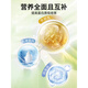 XIANAI NIU COLOSTRUM PODÍN PODÍN NUTRICIONAL PODENTE MEDICIÓN DE PODIDO MEJORADO Epidemia para adultos para niños de mediana edad y ancianos 2 cubos básicos [nutrición doble] 2000g