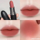 Mac520 Gift Mac Lipstick Sample Forme en trois pièces combinaison 826 316 543 544 923 683 Platter à trois couleurs Youwubang 0,2 g * 3 [316 + 544 + 683]