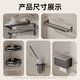
Yuhong Feiyu Bathroom Storage Rack Gun Gray Towel Rack Space Aluminum Folding Bath Towel Rack No Punching Pendant 7-Piece Set Set