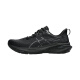 ASICS GT200013 Chaussures de course masculines et femmes Support stable et chaussures de course respirantes légères amortissantes Chaussures sportives officielles Authentiques 1012B878-100 Night Running Version Modèle féminin 39 丨 6 丨 245