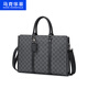 Mark Huafei men's business briefcase executive business trip computer bag 15-inch multi-functional commuter handbag official bag
