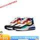 耐克（NIKE）Nike男鞋 Air max 270 react 女鞋休闲气垫运动跑步鞋 AO4971 AT6174-100 冰淇淋粉 40