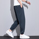 Montagut Ice Silk Men's Pantals en été mince et pantalons liés à attachement Harun Sports à neuf points Pantalon décontracté pour hommes