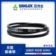 三力士（SANLUX）三力士三角带B3835B3850B3861B3886B3900B3912B3937B3950 B3937
