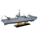 
2025 new high-power water electric remote control ship toy aircraft carrier warship model can be launched into the submarine. Blue [6-axis gyroscope-fixed air pressure] stunts [1 set of rechargeable batteries] + remote control battery + charging