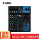 Yamaha (YAMAHA) mixer MG series professional mixer multi-channel control with effects stage performance company conference group setting MG10XU mixer 10 channels (with effects)