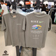 Nike (Nike) 24 Nouveaux t-shirts à manches courts à manches courts à manches courtes HF6172HJ3958 Authentiques officiels authentiques HF6172-133 lâche lody M L / 175 Large recommandée pour acheter un petit buste 114C