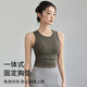 
Shercehman Yoga Clothing Sports Underwear Women's Shockproof Cluster Sleeveless Vest Summer Pilates Top Fitness Bra