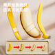 Condira Family Children's Fruits Chewy le House Mini Kitchen Toys Baby Bites Bites 3-6 ans Cadeau d'anniversaire pour filles