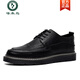 Woodpecker men's summer leather shoes Brock Korean style business casual men's British style versatile breathable inner height-enhancing formal wear 826 full black line 38