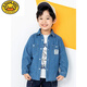 G.Duckkids Jungen Denim Shirt Pure Cotton Frühling Neues Kinder -Revers -Shirt Mode koreanische Version Baby Jacke Frühling und Herbst 9929 [hinzugefügt Velvet] helle Farbe 90 cm