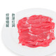 Fresh cut beef tenderloin slices 150g