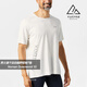 始祖鸟（ARC'TERYX）Arcteryx Norvan Downword 男薄款运动速干透气短袖T恤9720 黑色/Black S
