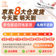 Yunya wireless mini remote control children's submarine electric water boy and girl toy simulation electric model birthday gift [cyan six channels] remote control mini submarine