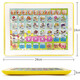 Cross-border children's large English tablet learning machine children's thinking training IPAD early education story machine toy gift yellow