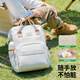Baby Three Baobaosan Mommy Bag Out 2025 Mother and Baby Walking and Traveling Maternal and Baby Shoulders Large Capacity Storage Mother Backpack National Ci Flower (Upgrade Large Capacity)