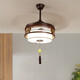 
Alima new Chinese fan chandelier bedroom living room solid wood invisible home Chinese style retro fan frequency conversion restaurant chandelier 9898 three-color 48-inch DC frequency conversion silent pure copper