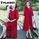 
Playboy (PLAYBOY) Xiangyunsha Middle-aged and elderly women's summer new dress Mom's outfit covers flesh to make you look slim and fashionable fake two-piece skirt Green 9227 skirt 4XL Recommended 134-146Jin [Jin equals 0.5 kg]